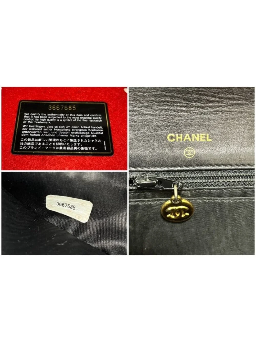 Chanel Chain Wallet Quilted Shoulder Bag
